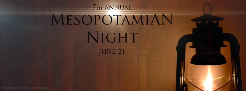 Assyrian Aid Society of America - Mesopotamian Night